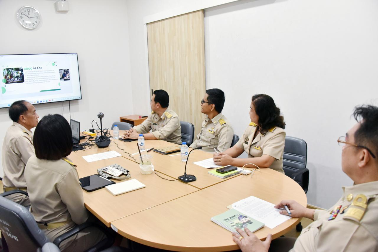 ภาพประกอบที่ 2