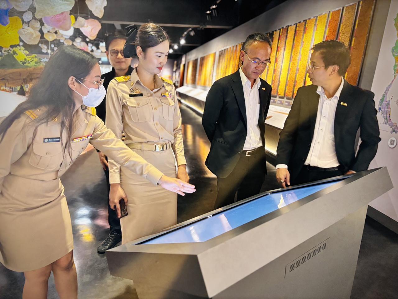 ภาพประกอบที่ 2