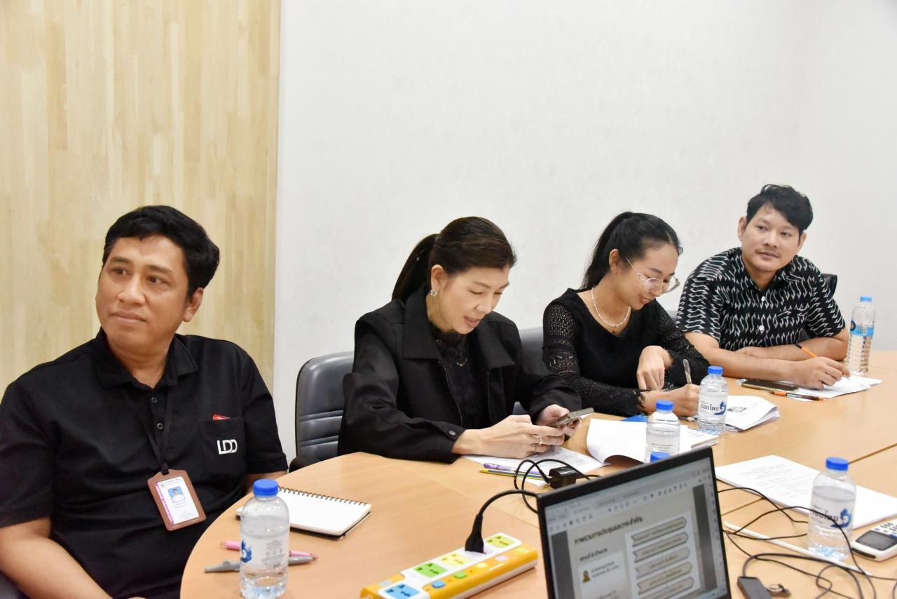 ภาพประกอบที่ 3