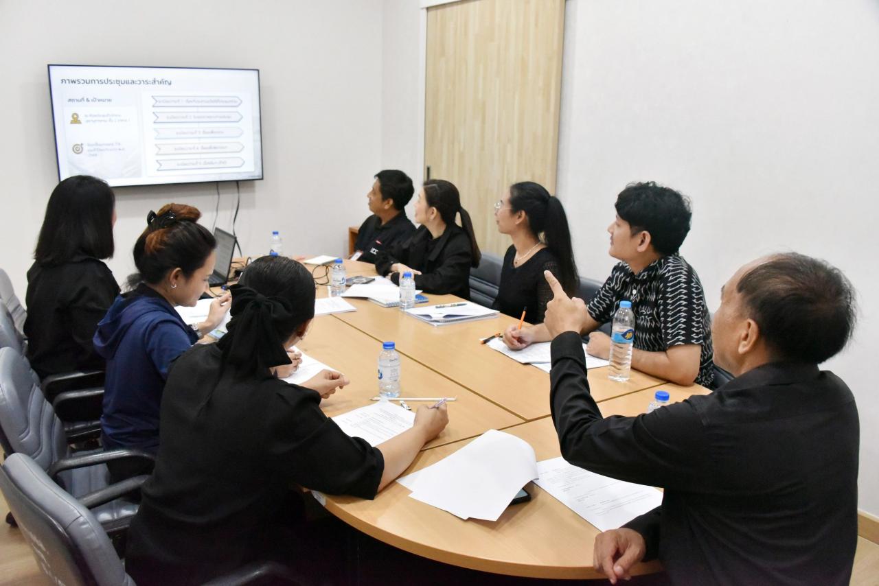 ภาพประกอบที่ 5