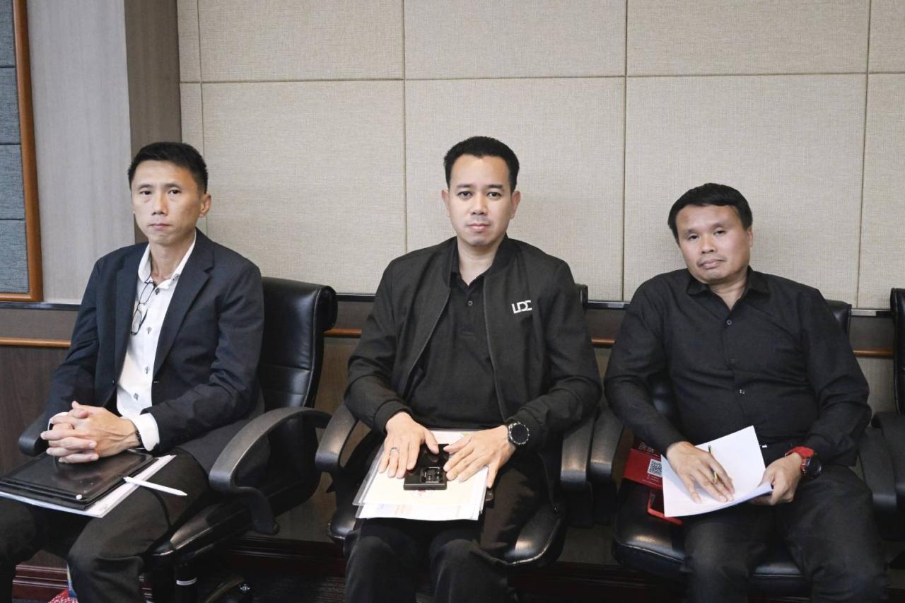 ภาพประกอบที่ 4