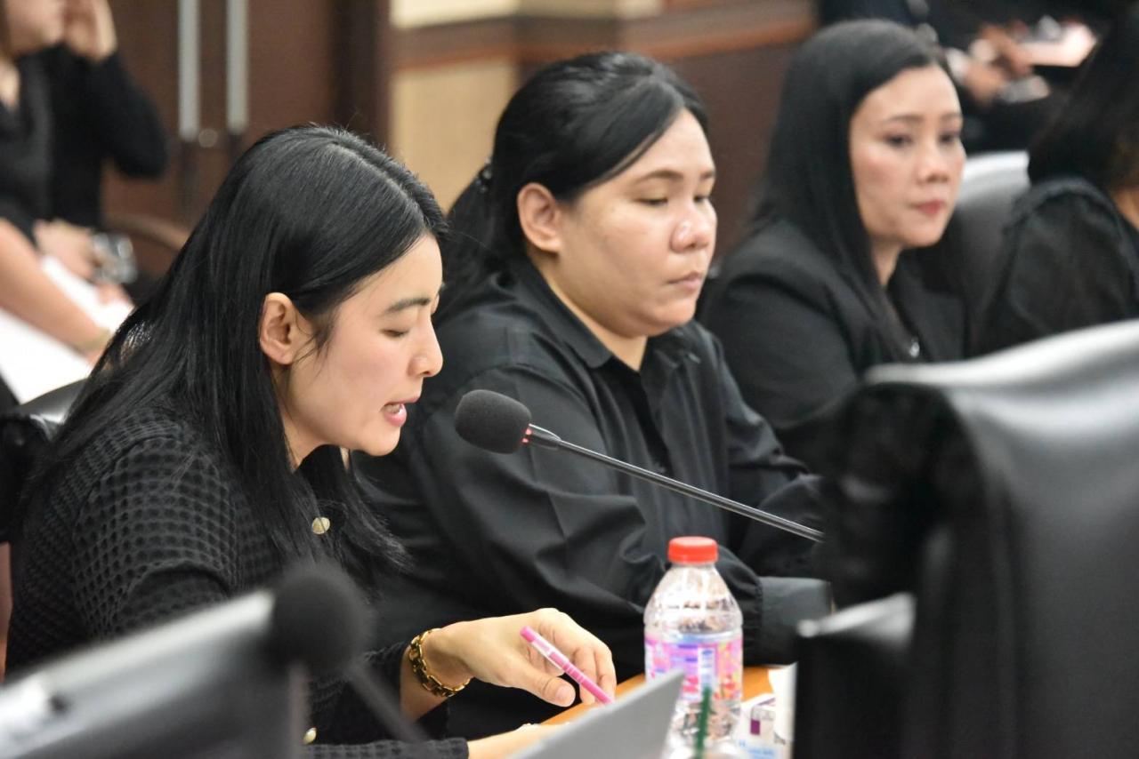 ภาพประกอบที่ 6