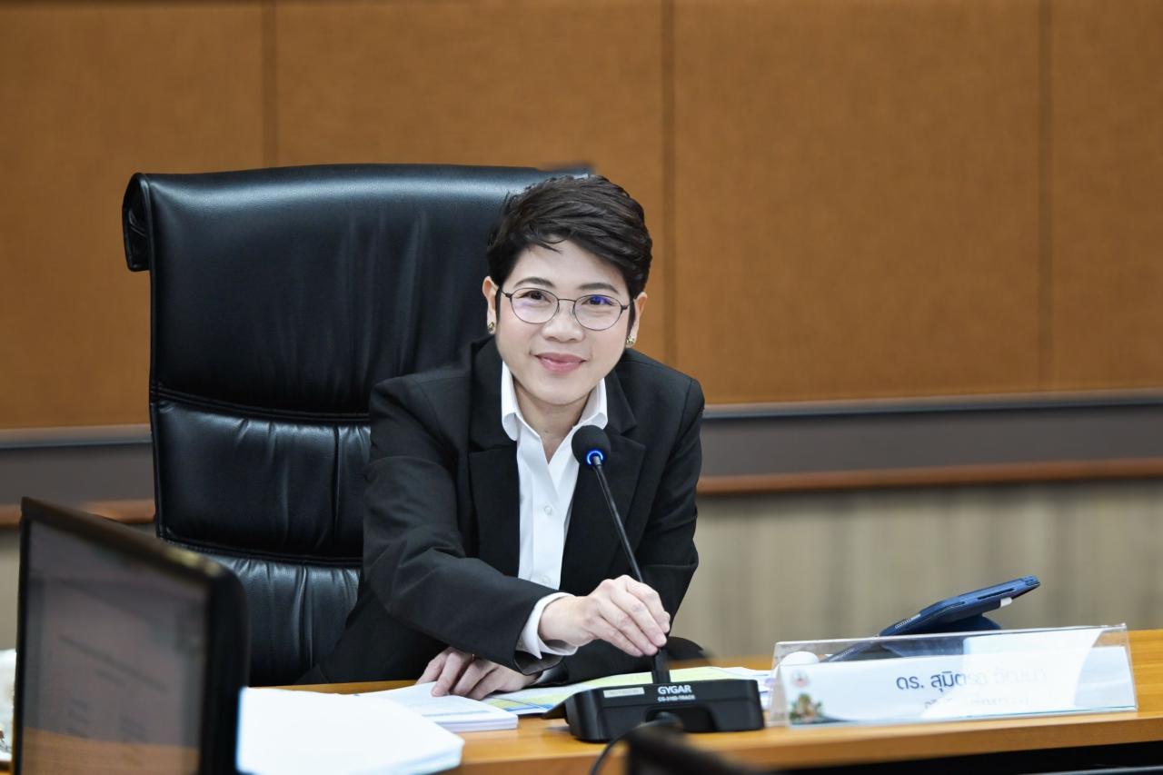 ภาพประกอบที่ 0