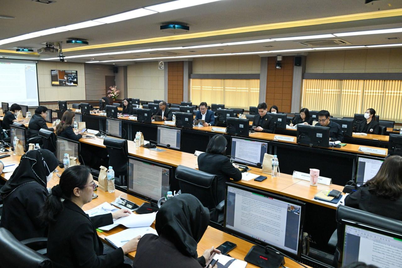 ภาพประกอบที่ 2