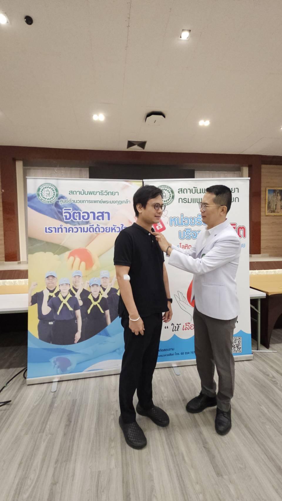 ภาพประกอบที่ 0