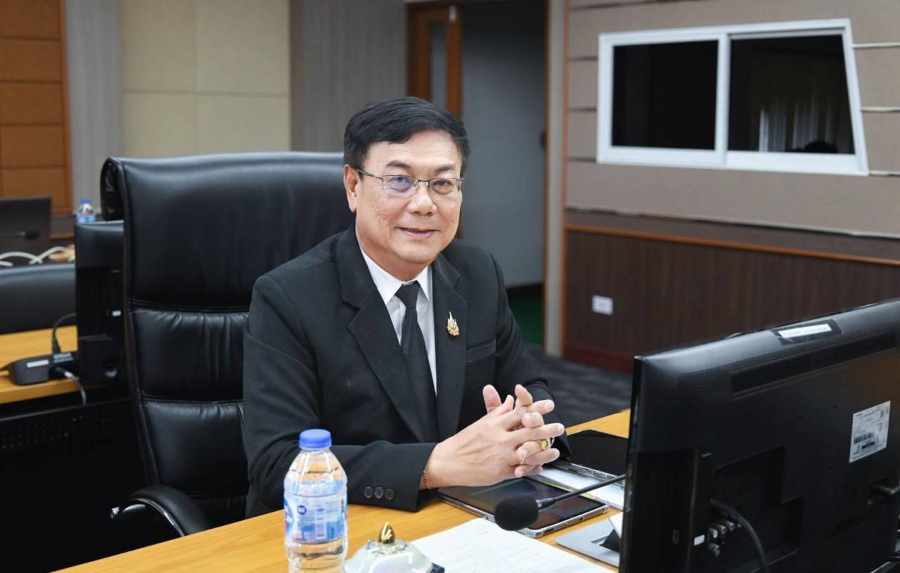 ภาพประกอบที่ 1