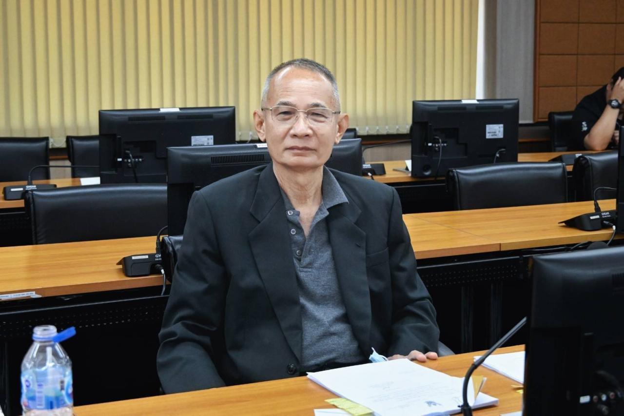 ภาพประกอบที่ 4