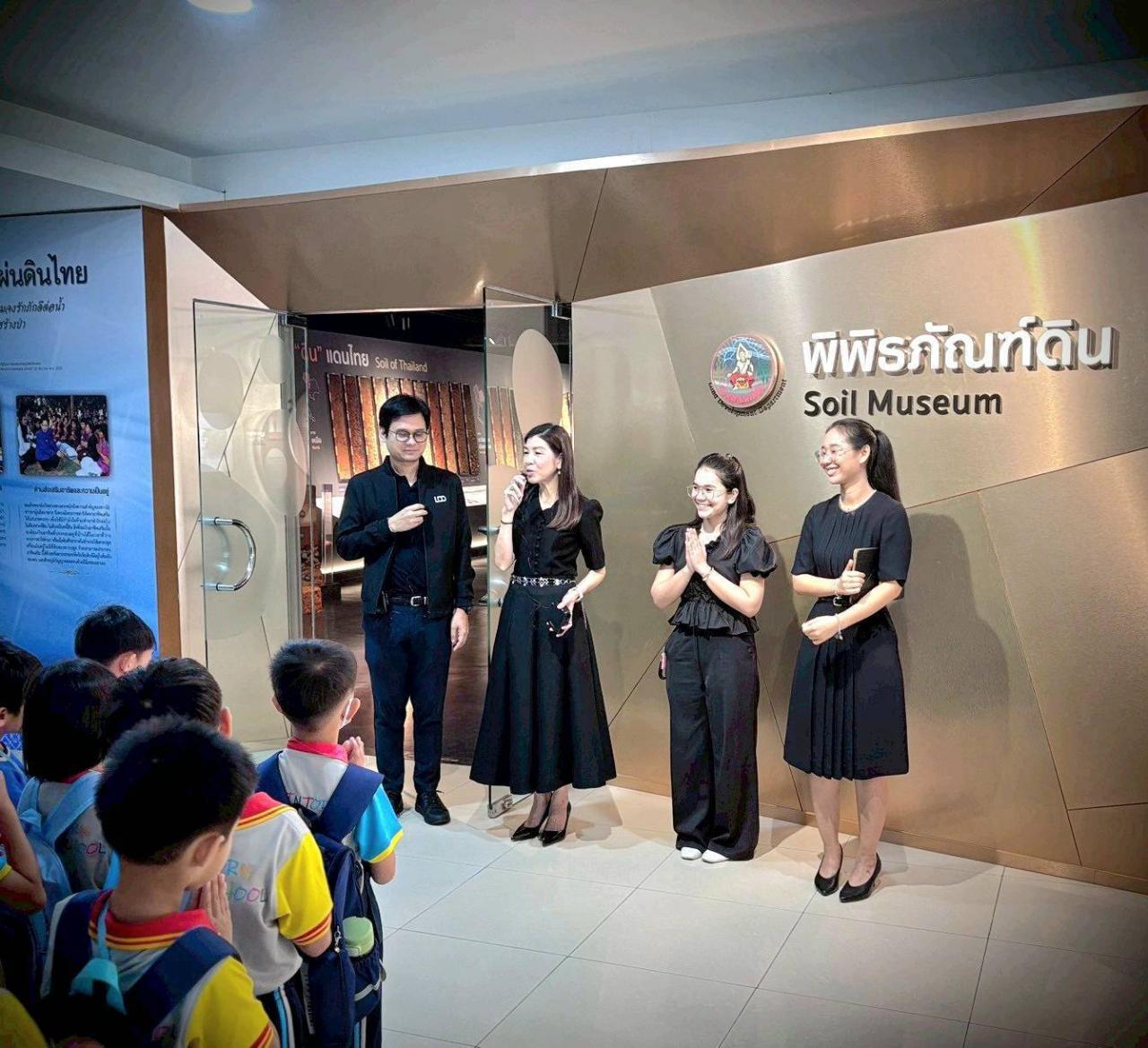 ภาพประกอบที่ 0