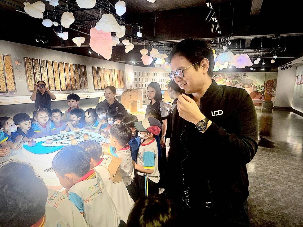 ภาพประกอบที่ 2