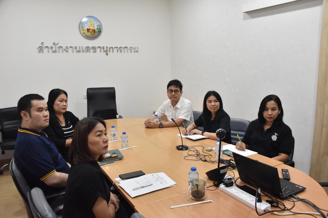 ภาพประกอบที่ 0