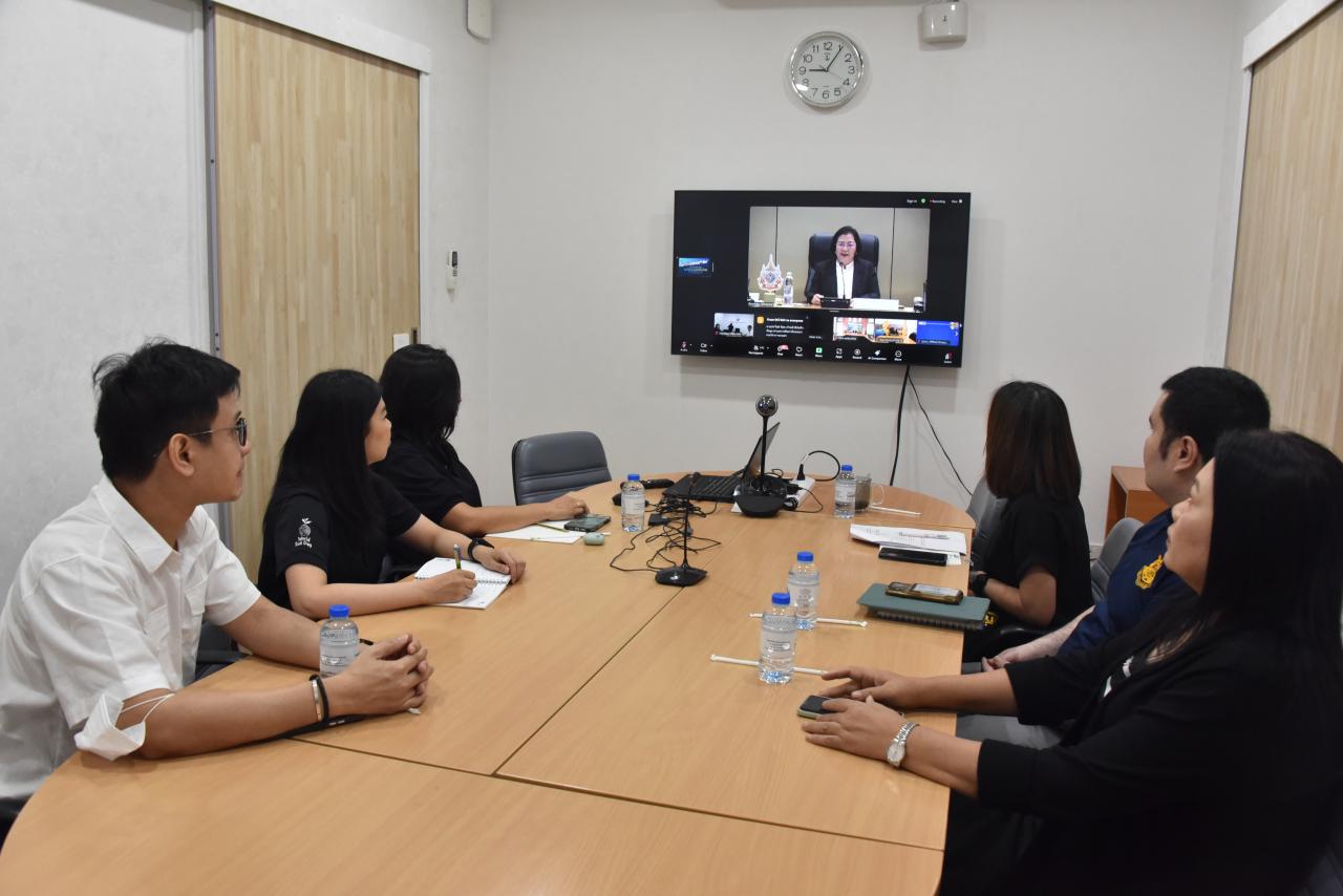 ภาพประกอบที่ 1