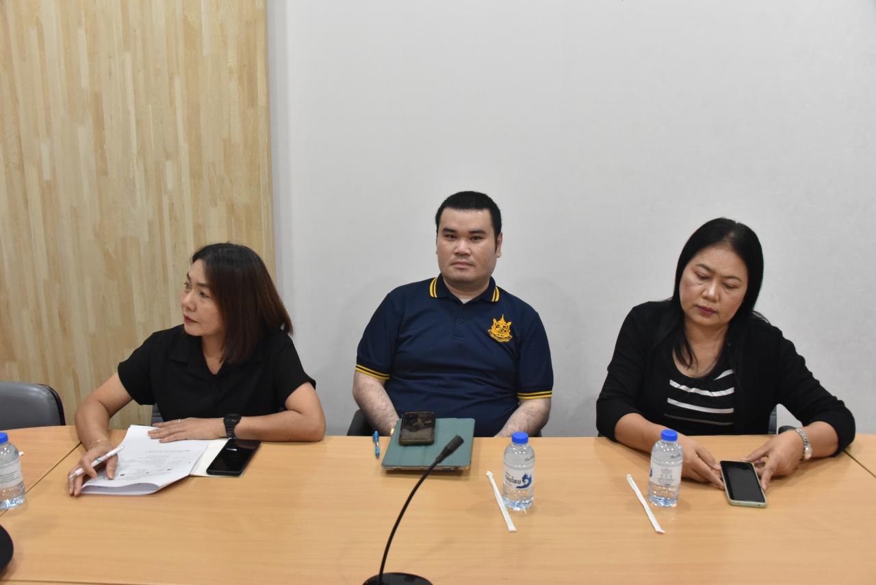 ภาพประกอบที่ 2