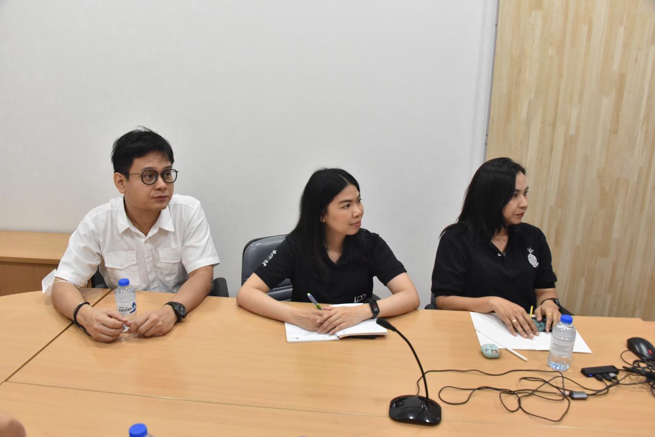 ภาพประกอบที่ 3