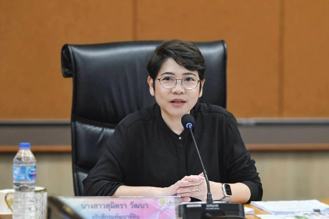 ภาพประกอบที่ 0