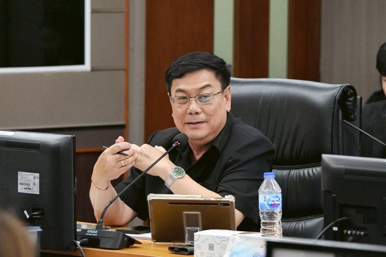 ภาพประกอบที่ 1