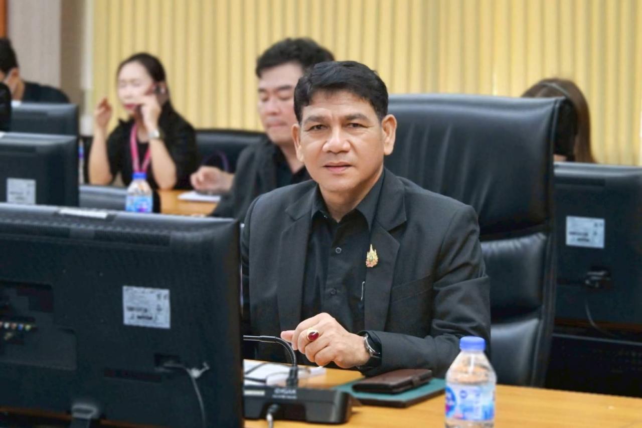 ภาพประกอบที่ 2