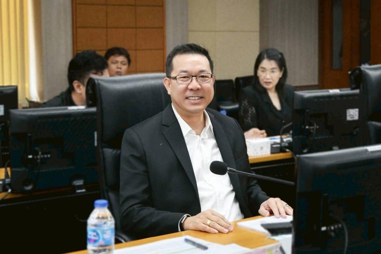 ภาพประกอบที่ 3