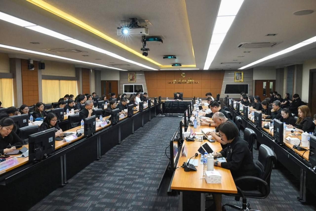 ภาพประกอบที่ 4