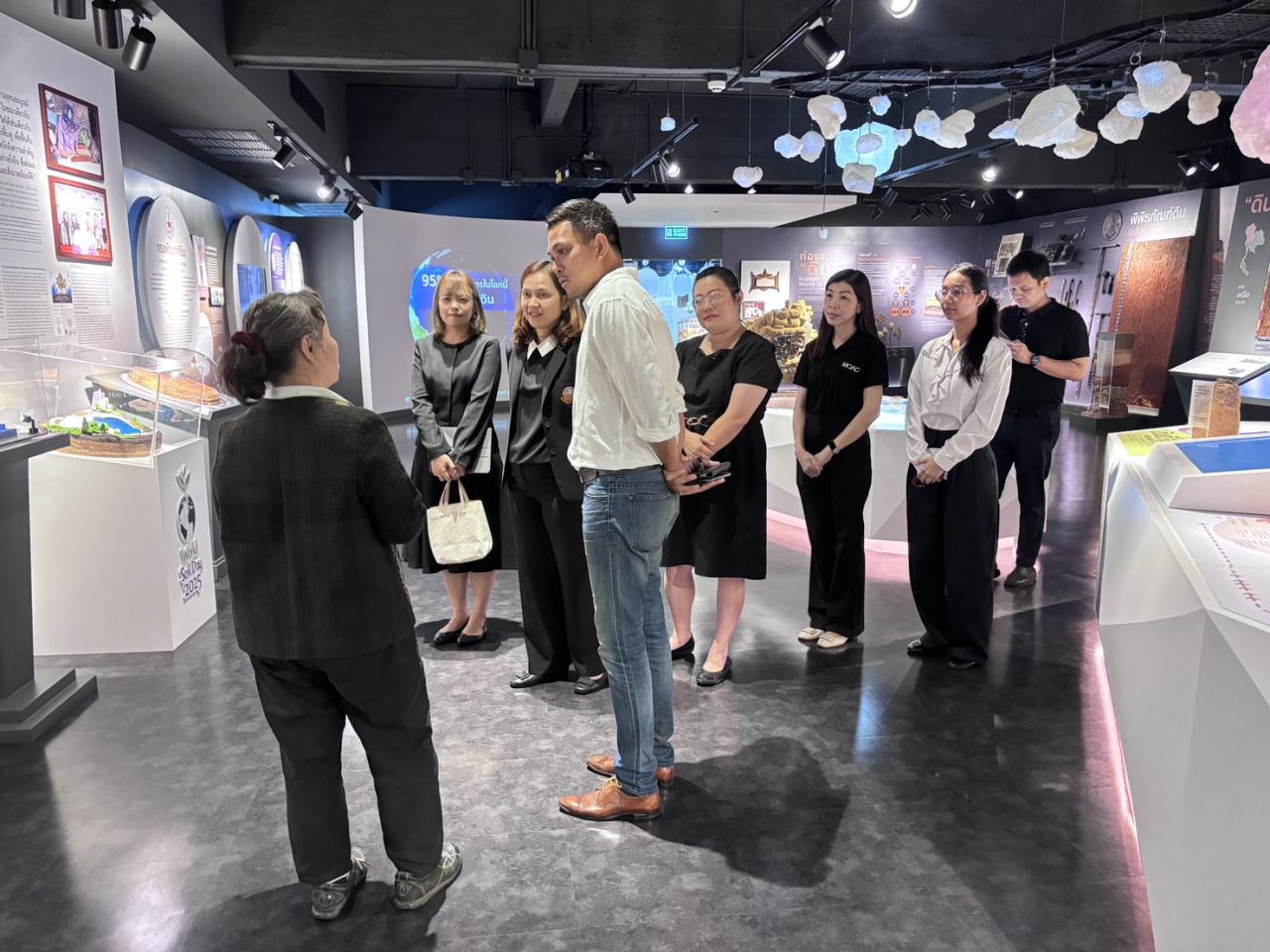 ภาพประกอบที่ 4