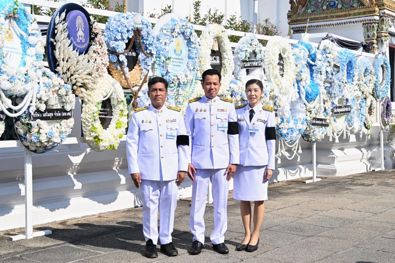 ภาพประกอบที่ 0