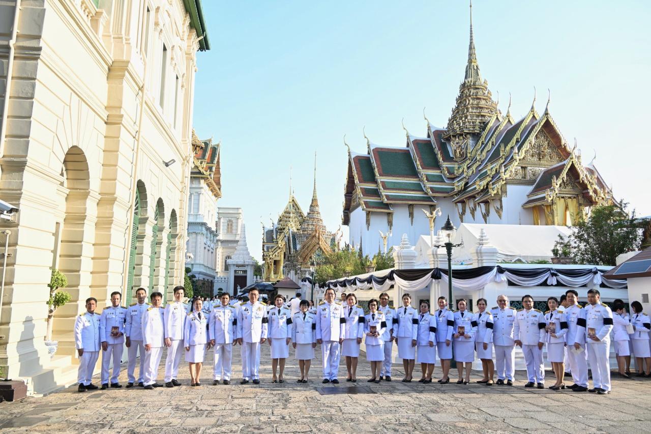 ภาพประกอบที่ 2