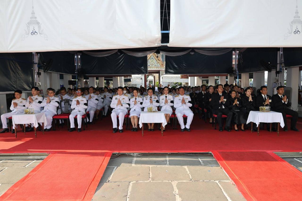 ภาพประกอบที่ 6