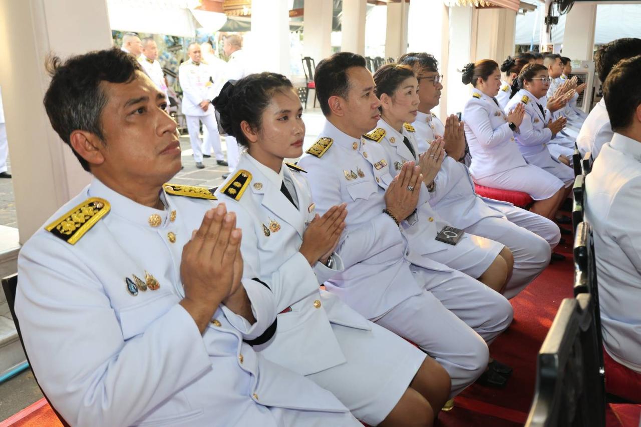 ภาพประกอบที่ 8