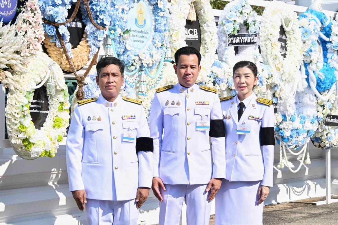ภาพประกอบที่ 9