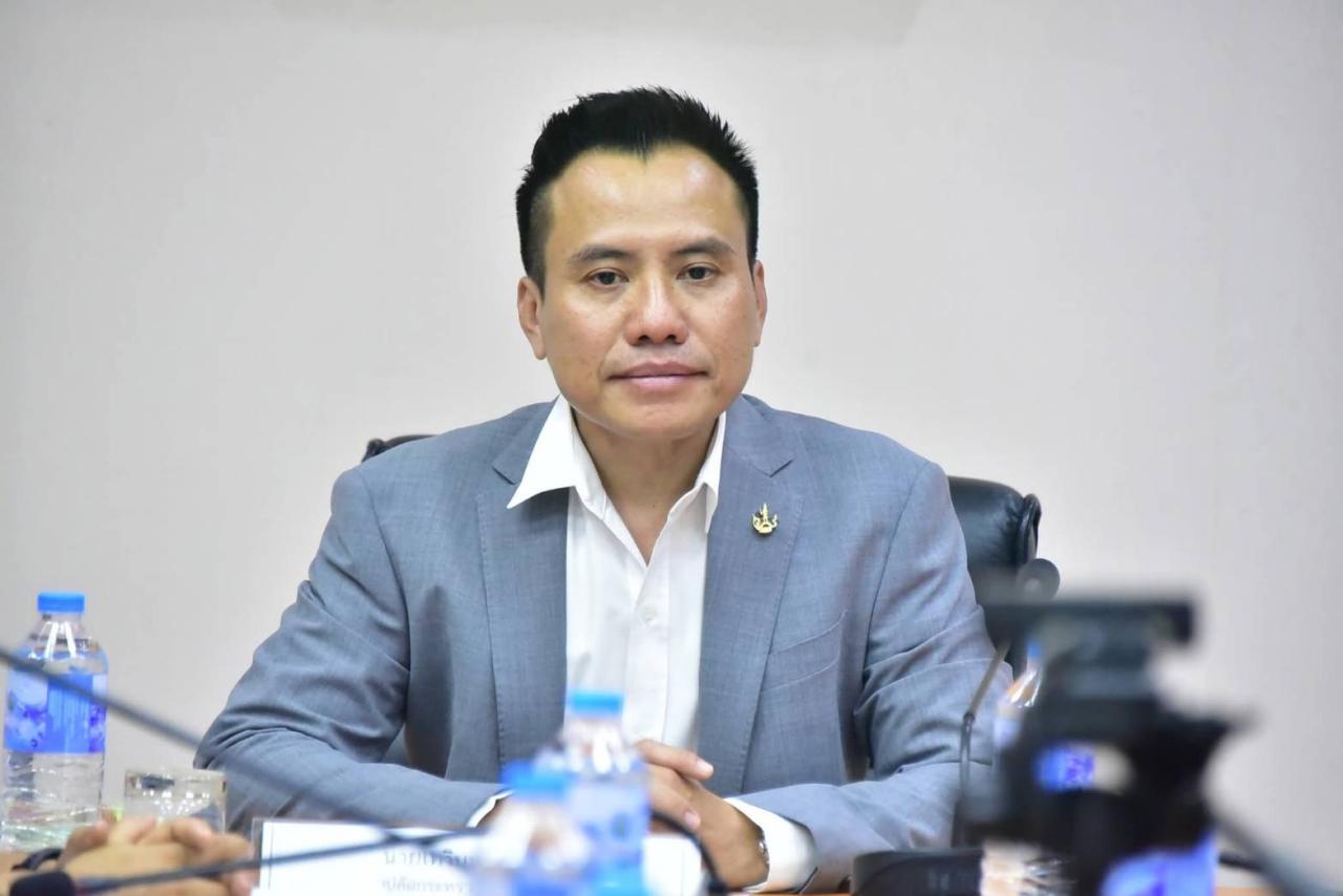 ภาพประกอบที่ 1