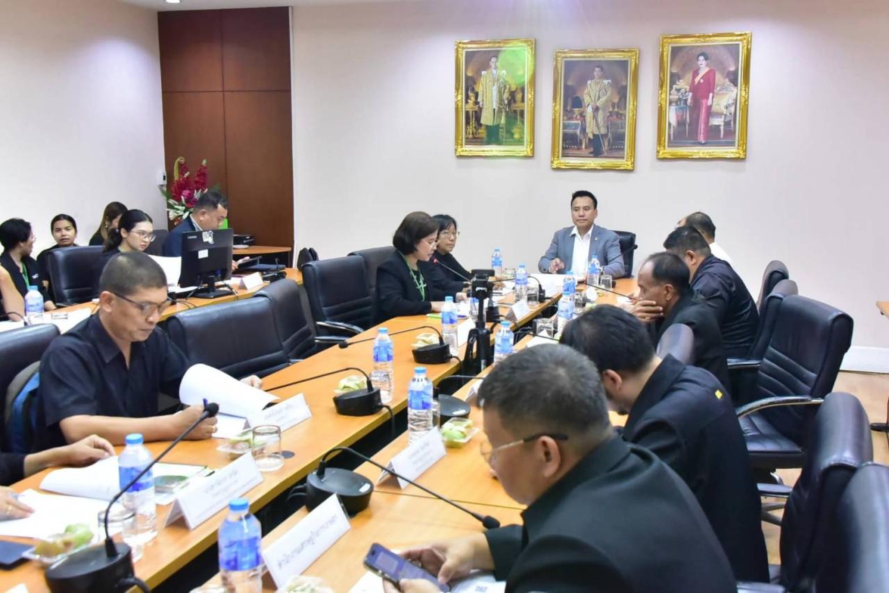 ภาพประกอบที่ 2