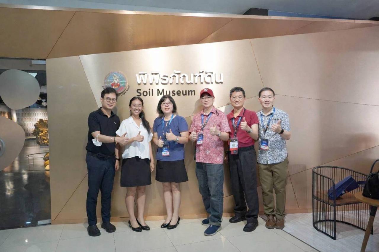 ภาพประกอบที่ 0