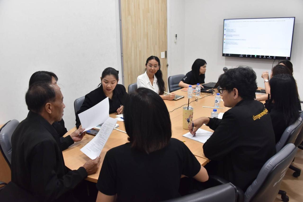 ภาพประกอบที่ 4