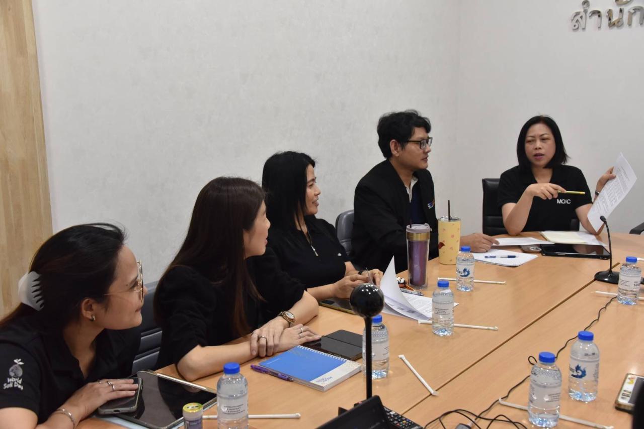 ภาพประกอบที่ 10