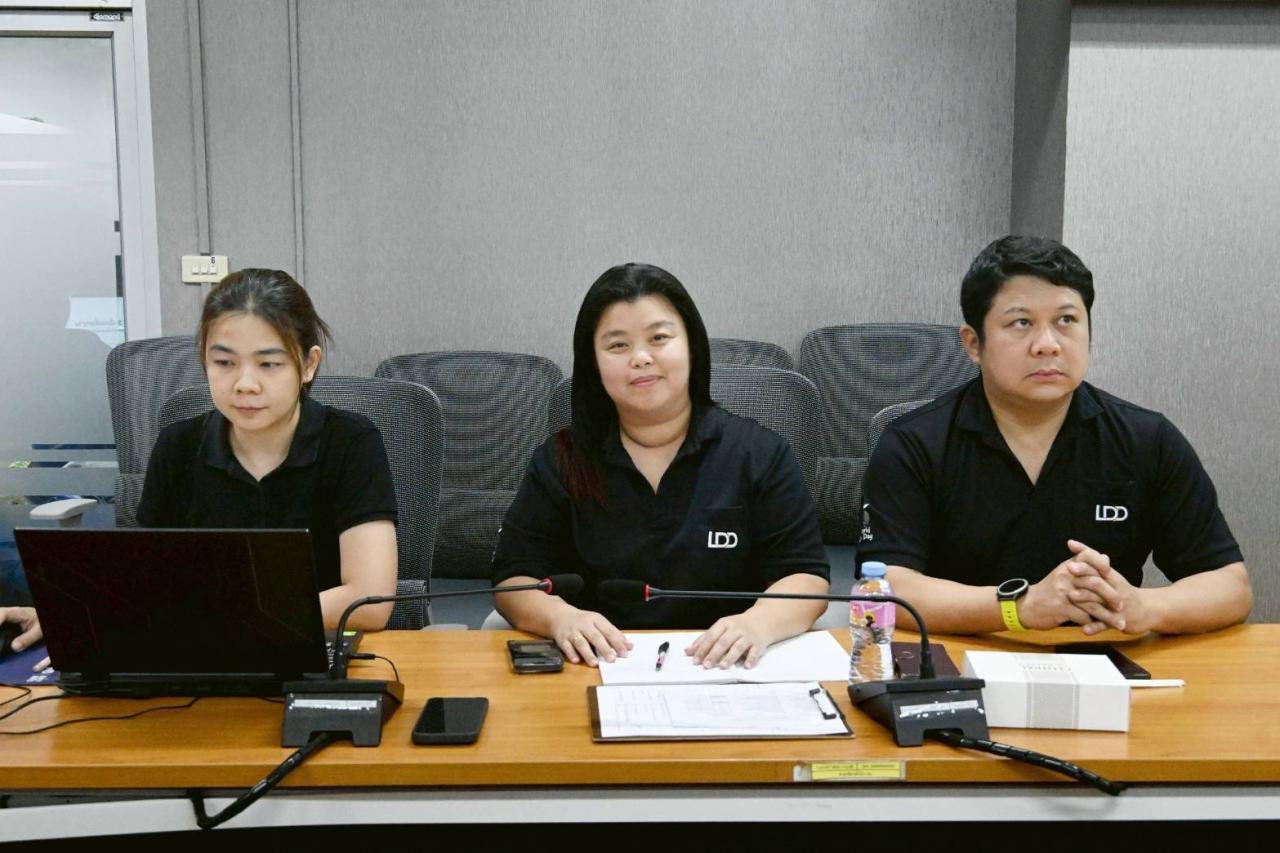 ภาพประกอบที่ 5