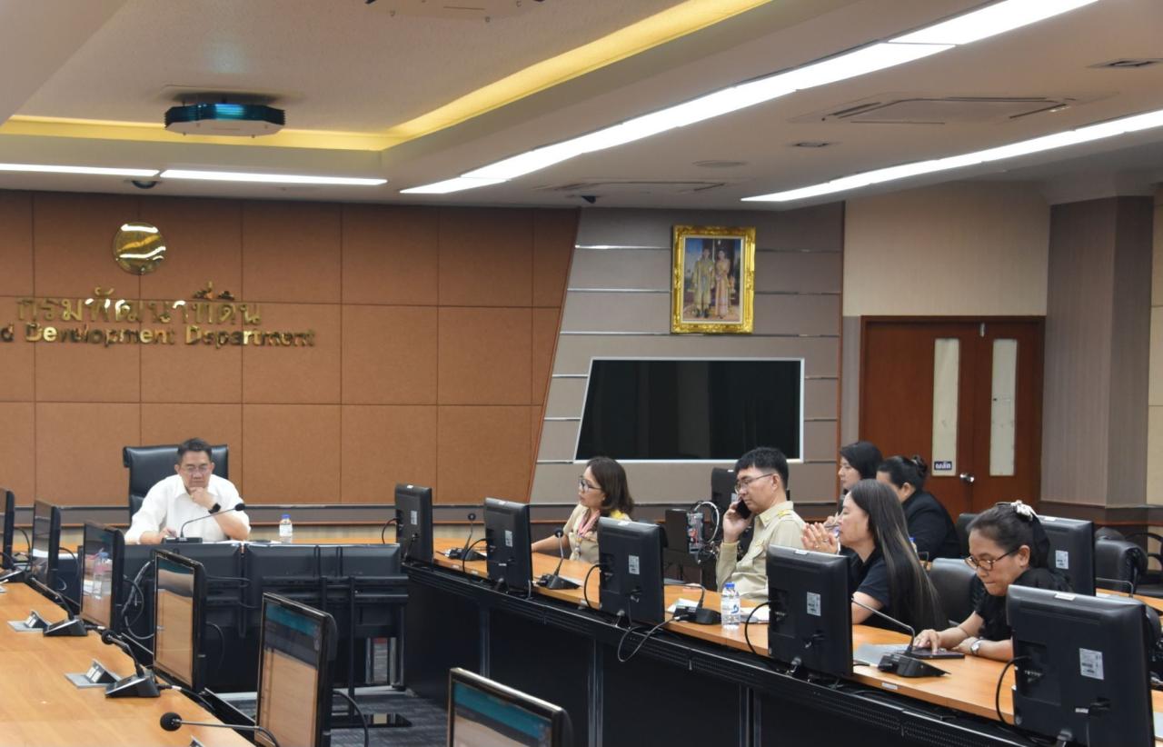 ภาพประกอบที่ 3