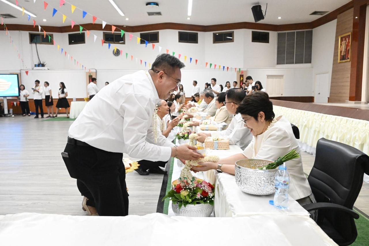 ภาพประกอบที่ 9