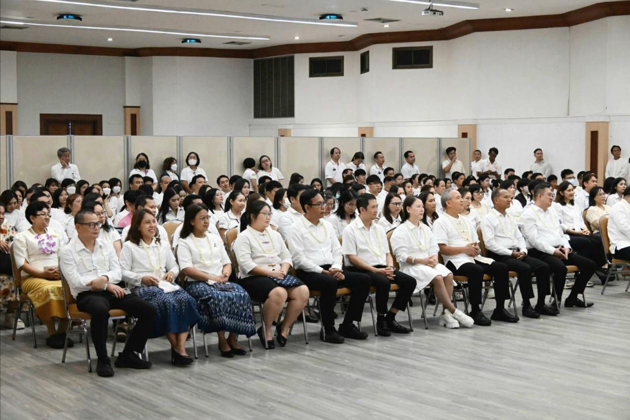ภาพประกอบที่ 13