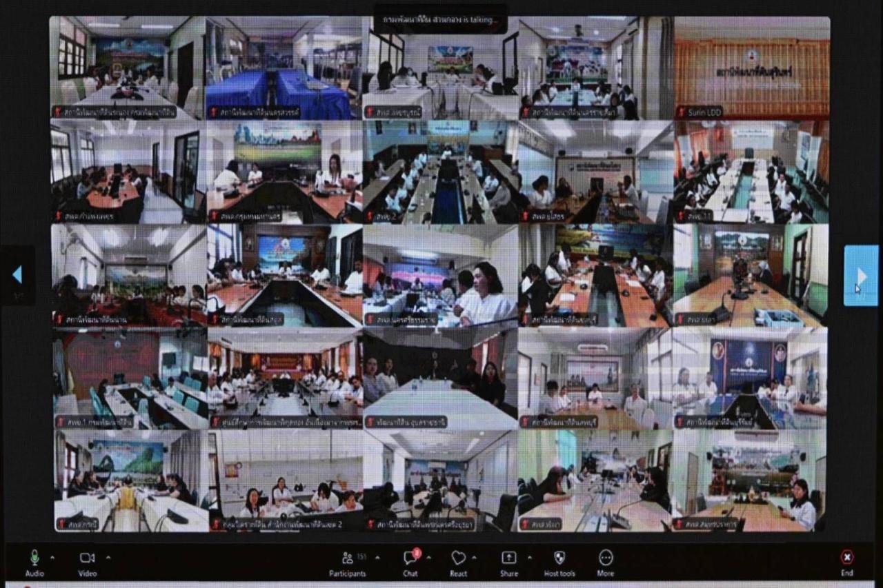 ภาพประกอบที่ 17
