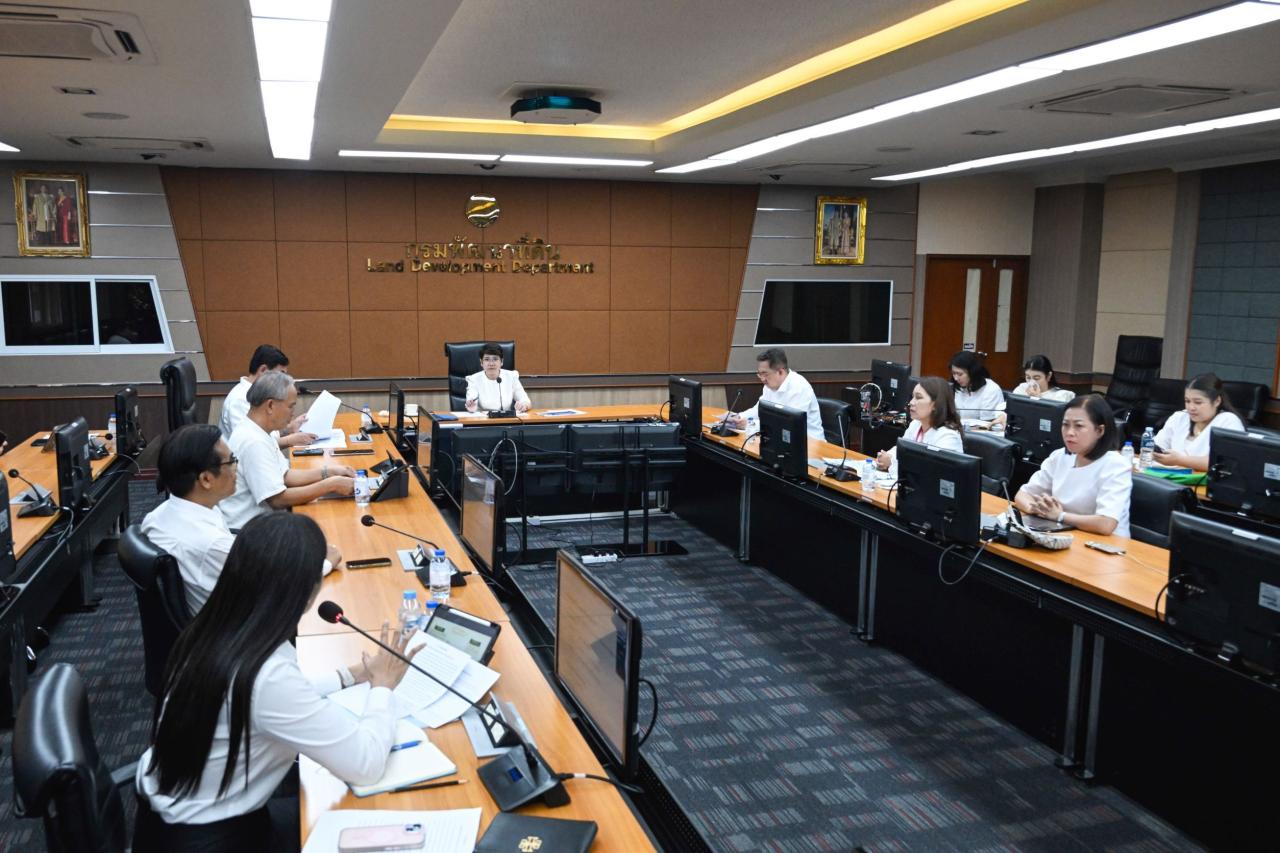 ภาพประกอบที่ 7