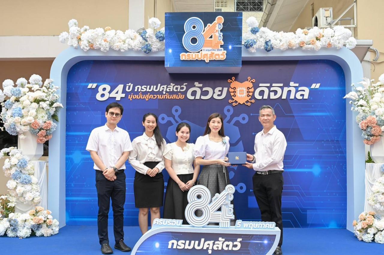 ภาพประกอบที่ 0