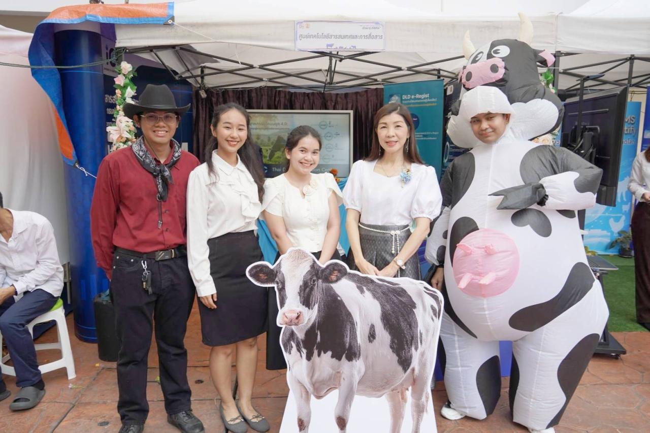 ภาพประกอบที่ 1