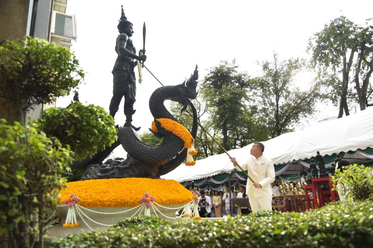 ภาพประกอบที่ 0