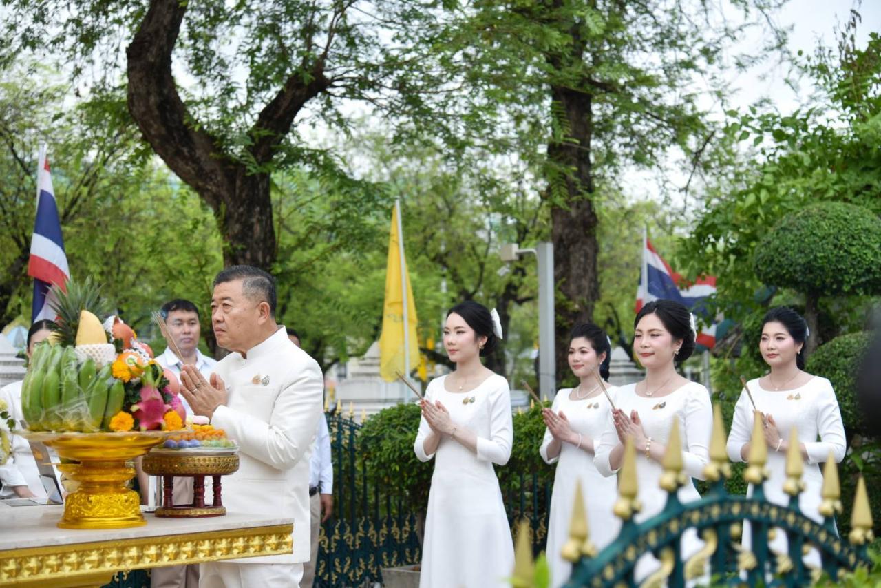 ภาพประกอบที่ 3