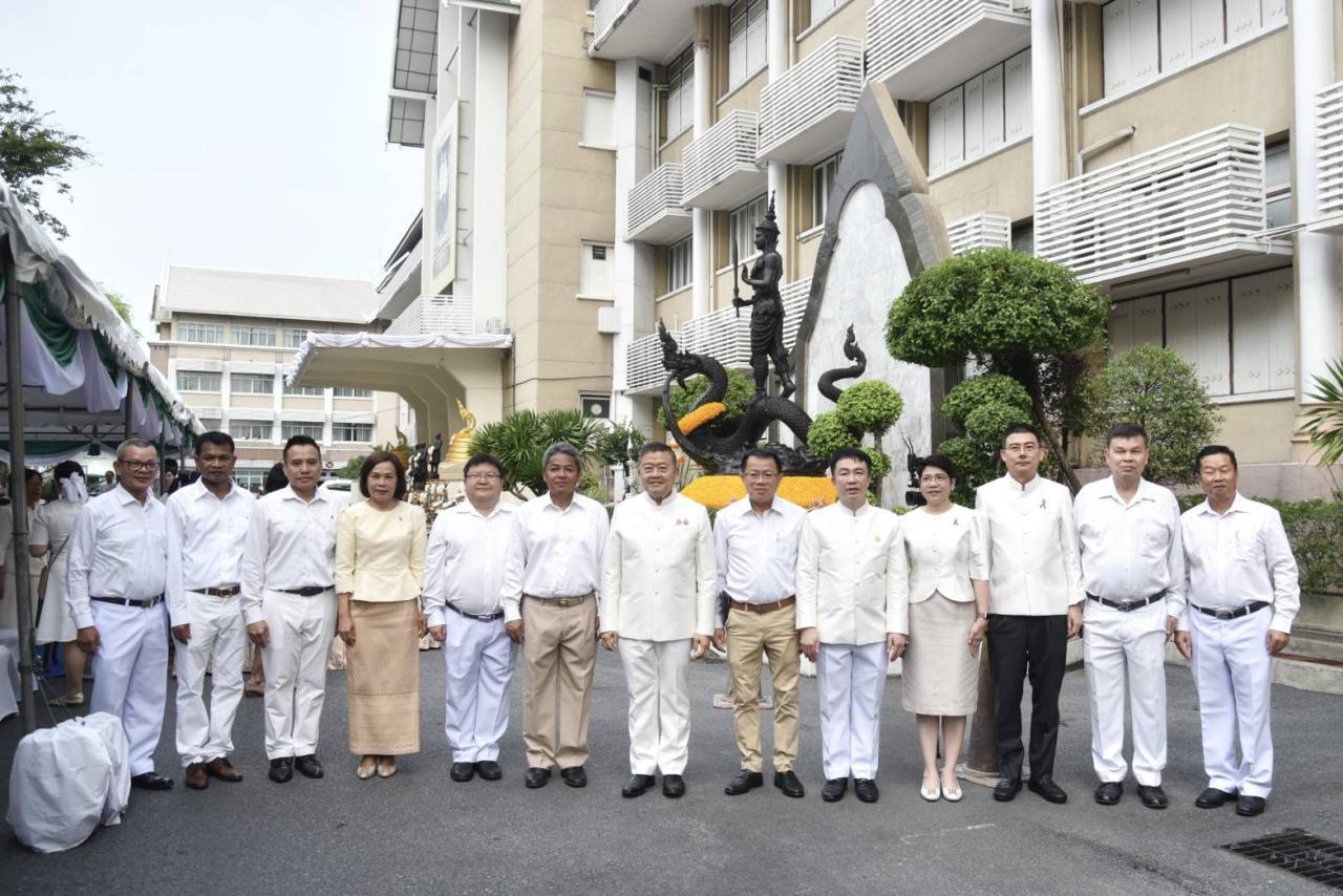 ภาพประกอบที่ 4