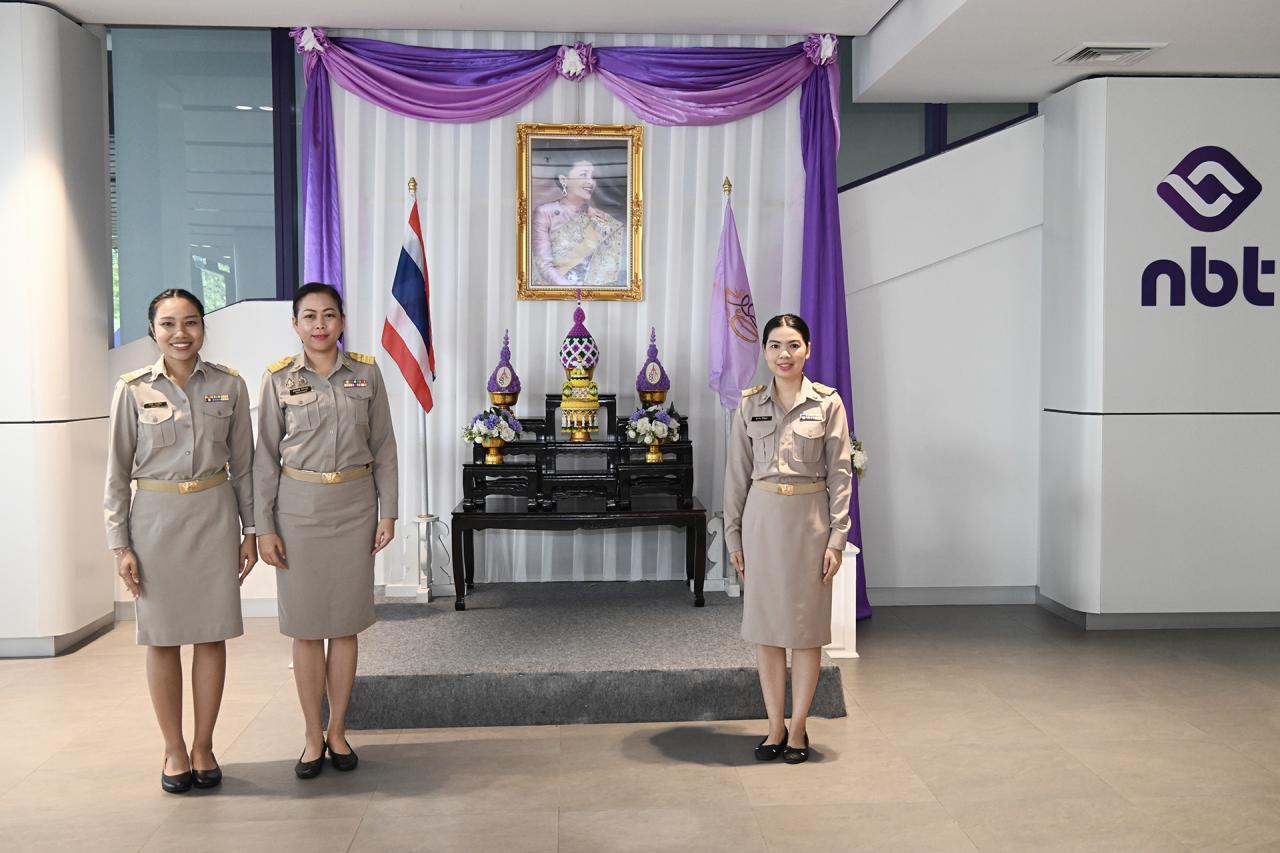ภาพประกอบที่ 5