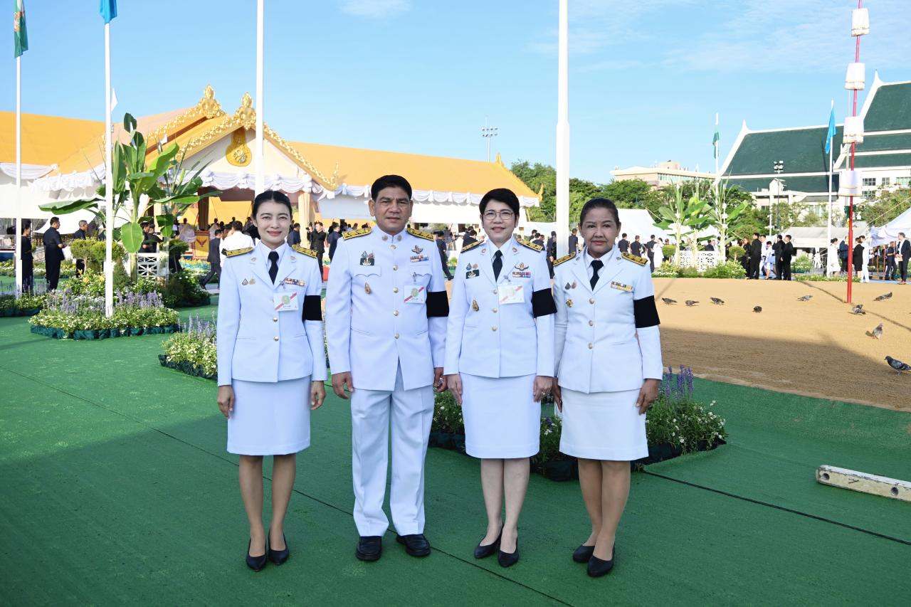 ภาพประกอบที่ 2