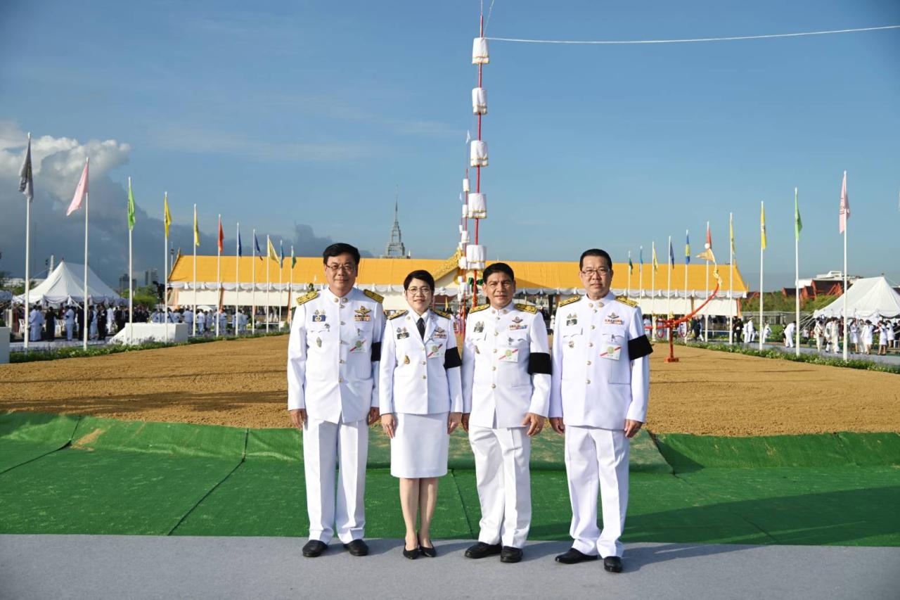 ภาพประกอบที่ 3