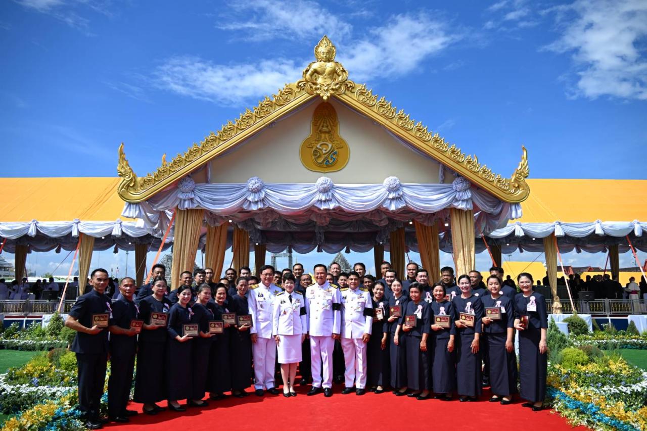 ภาพประกอบที่ 4