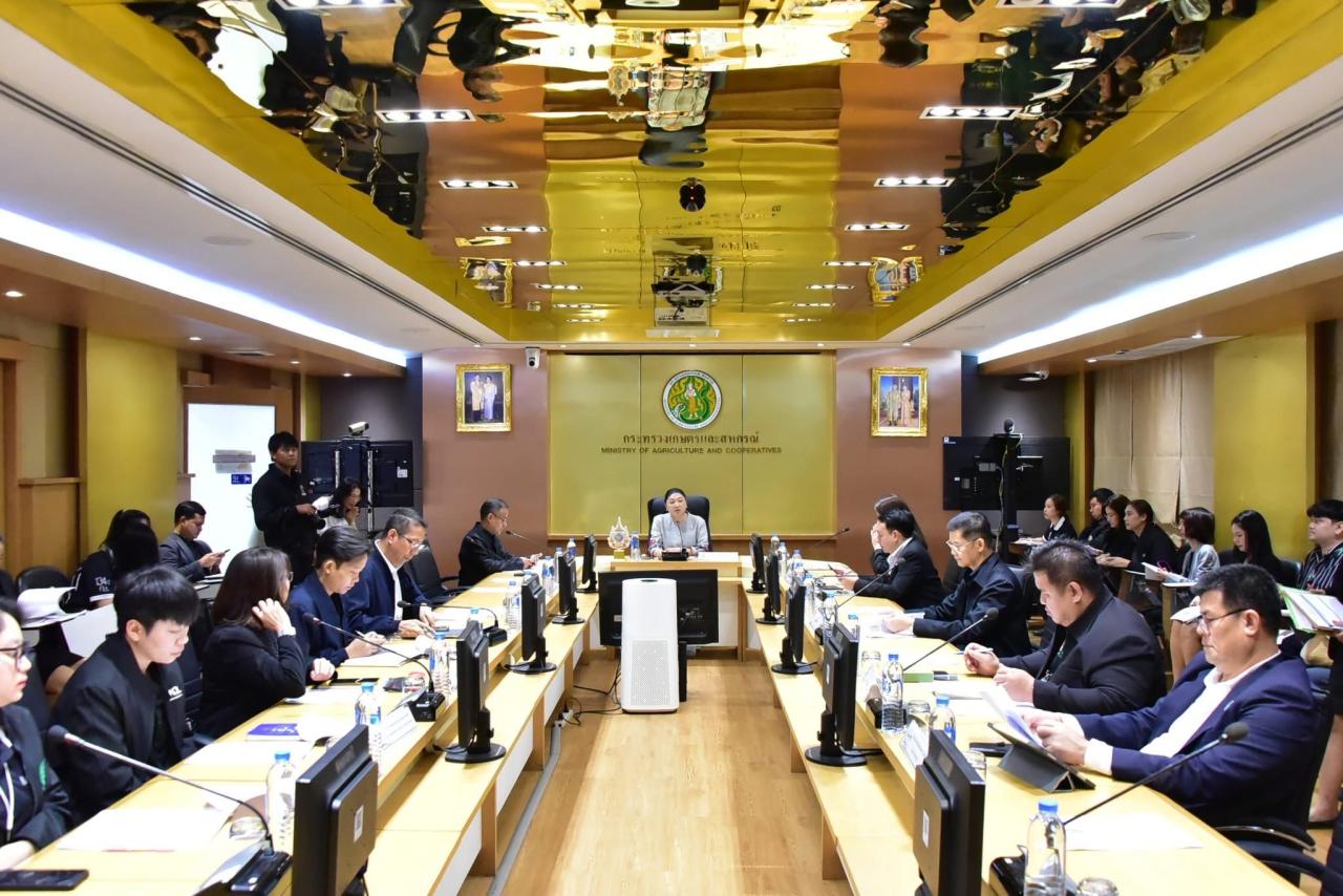 ภาพประกอบที่ 2