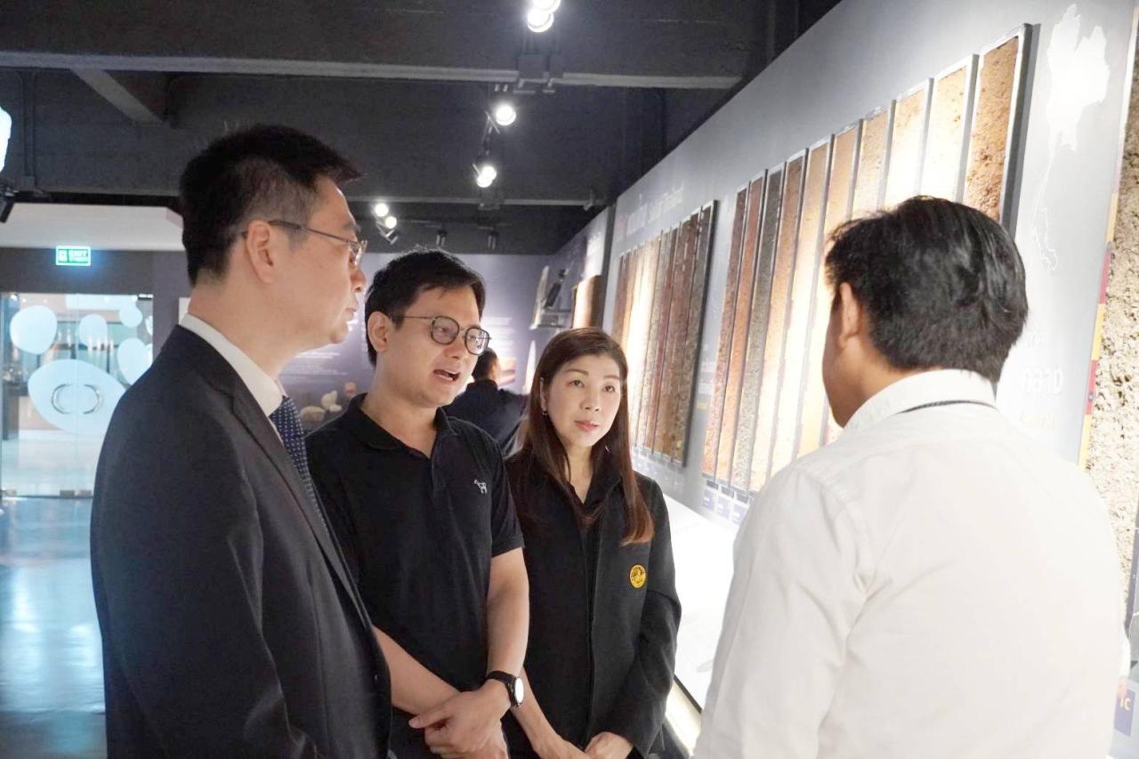 ภาพประกอบที่ 1
